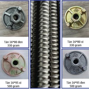 Ty ren Bát Chuồn